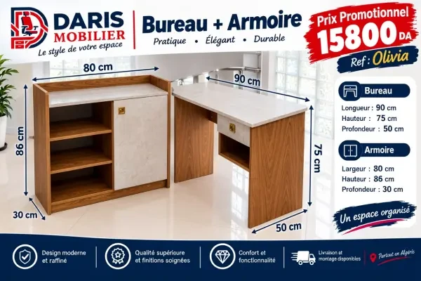 BUREAU + ARMOIRE ENFANT - 1