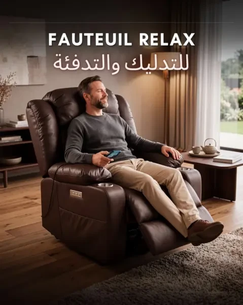 FAUTEUIL RELAX ELECTRIQUE + MASSA - 1