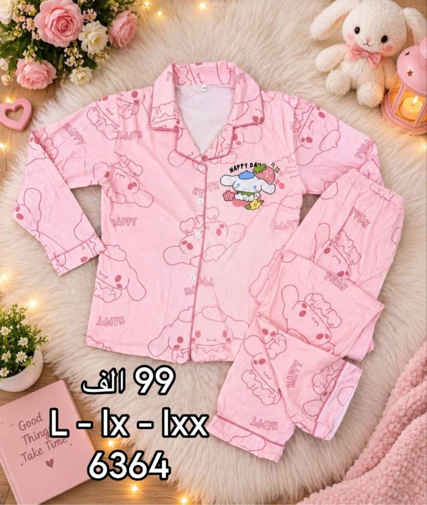 pyjamas - 1