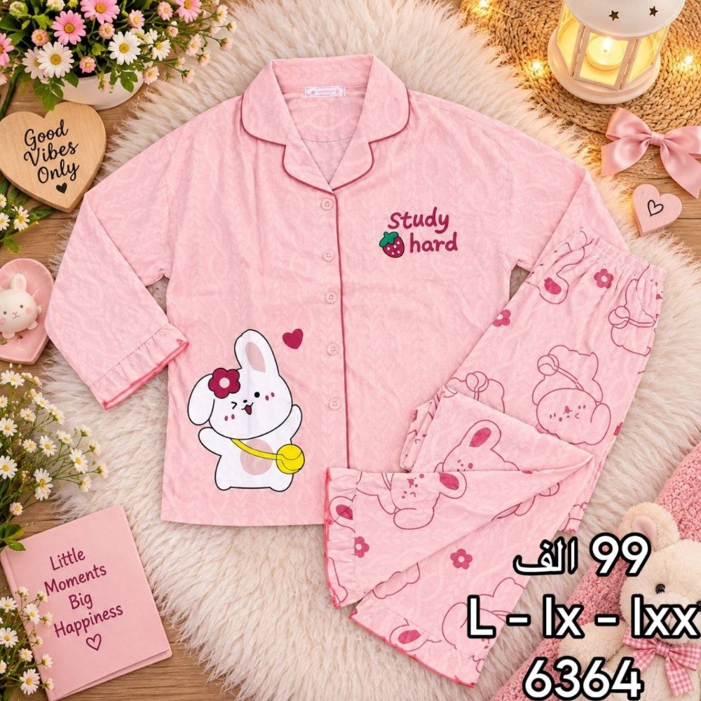pyjamas - 3