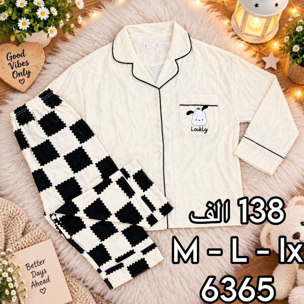 pyjamas - 2