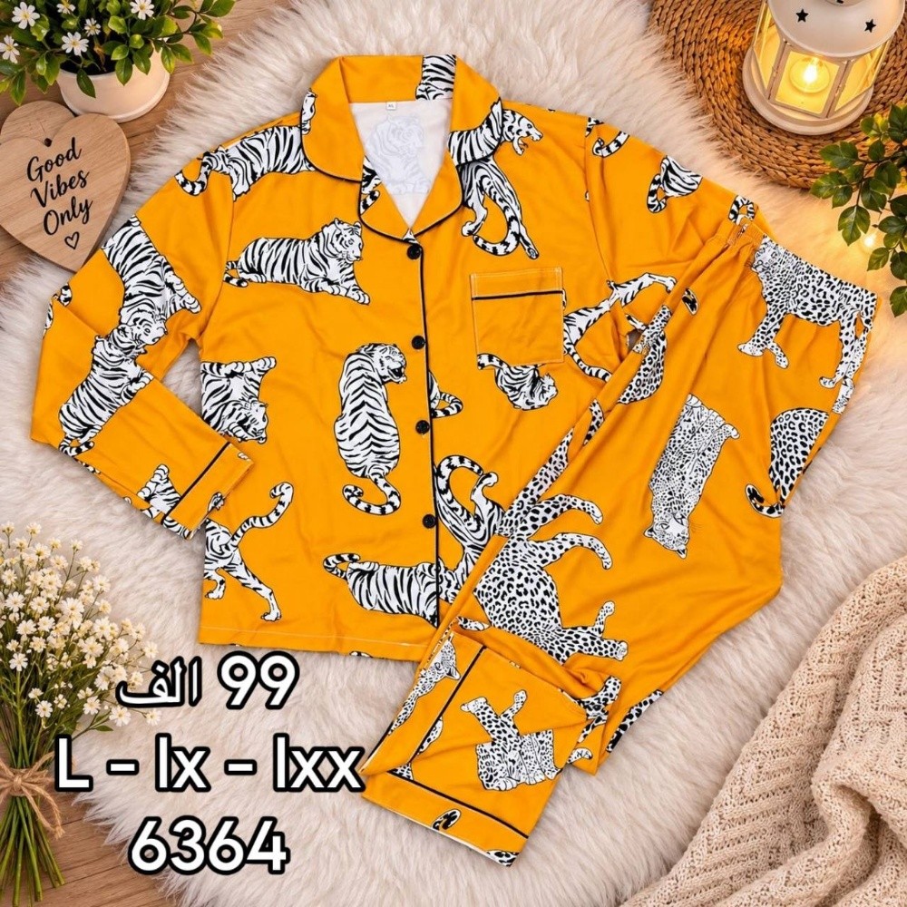 pyjamas - 8