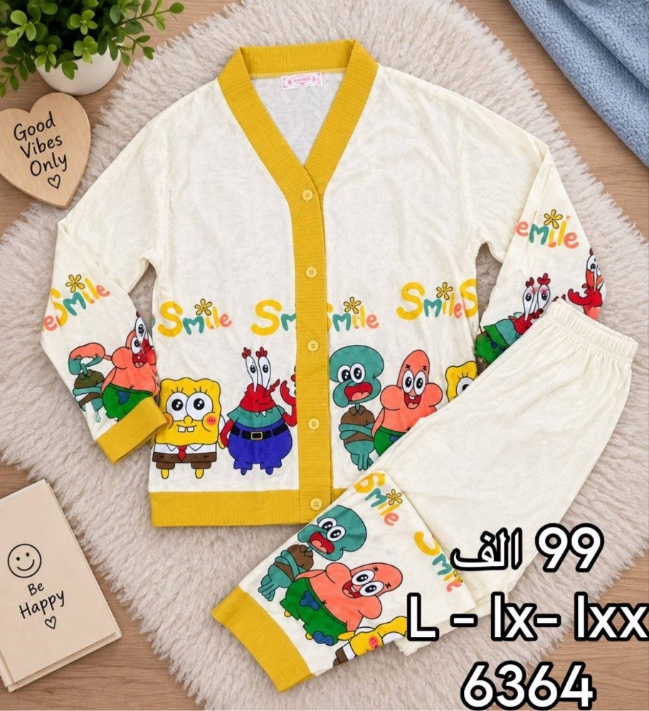 pyjamas - 4