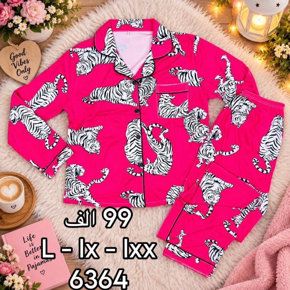 pyjamas - 5