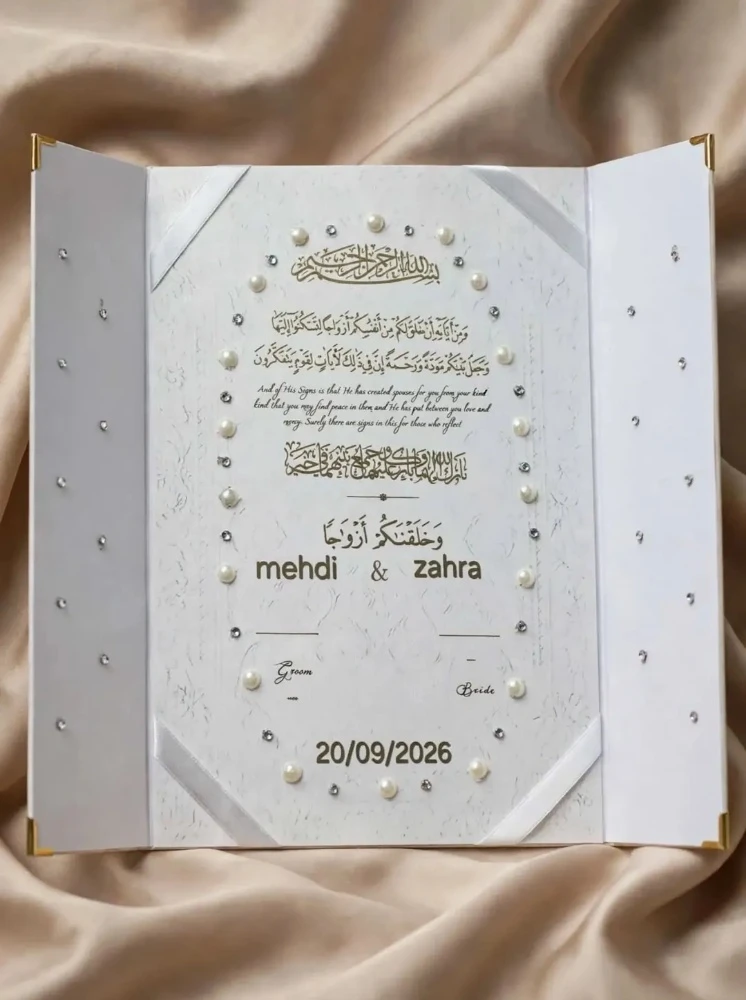 couverture de carnet de famille est carnet de l'acte de mariage - 3