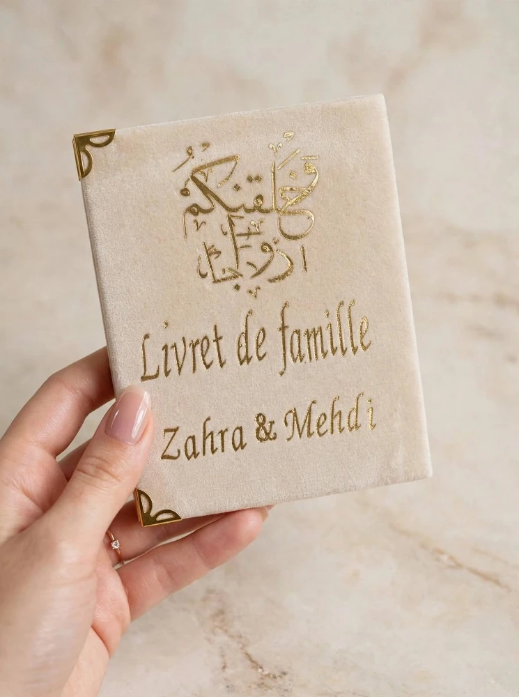 couverture de carnet de famille est carnet de l'acte de mariage - 5