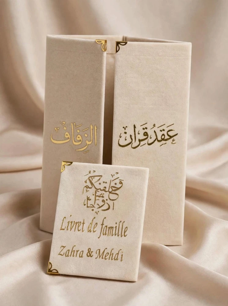 couverture de carnet de famille est carnet de l'acte de mariage - 4