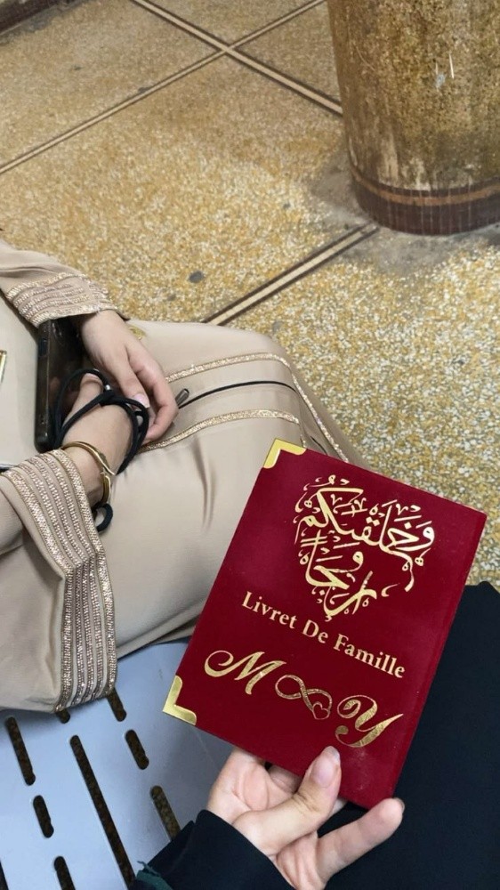 couverture de carnet de famille est carnet de l'acte de mariage - 1