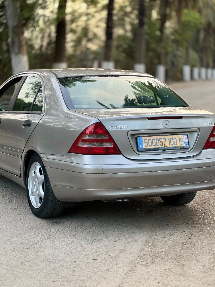 خليل - 3