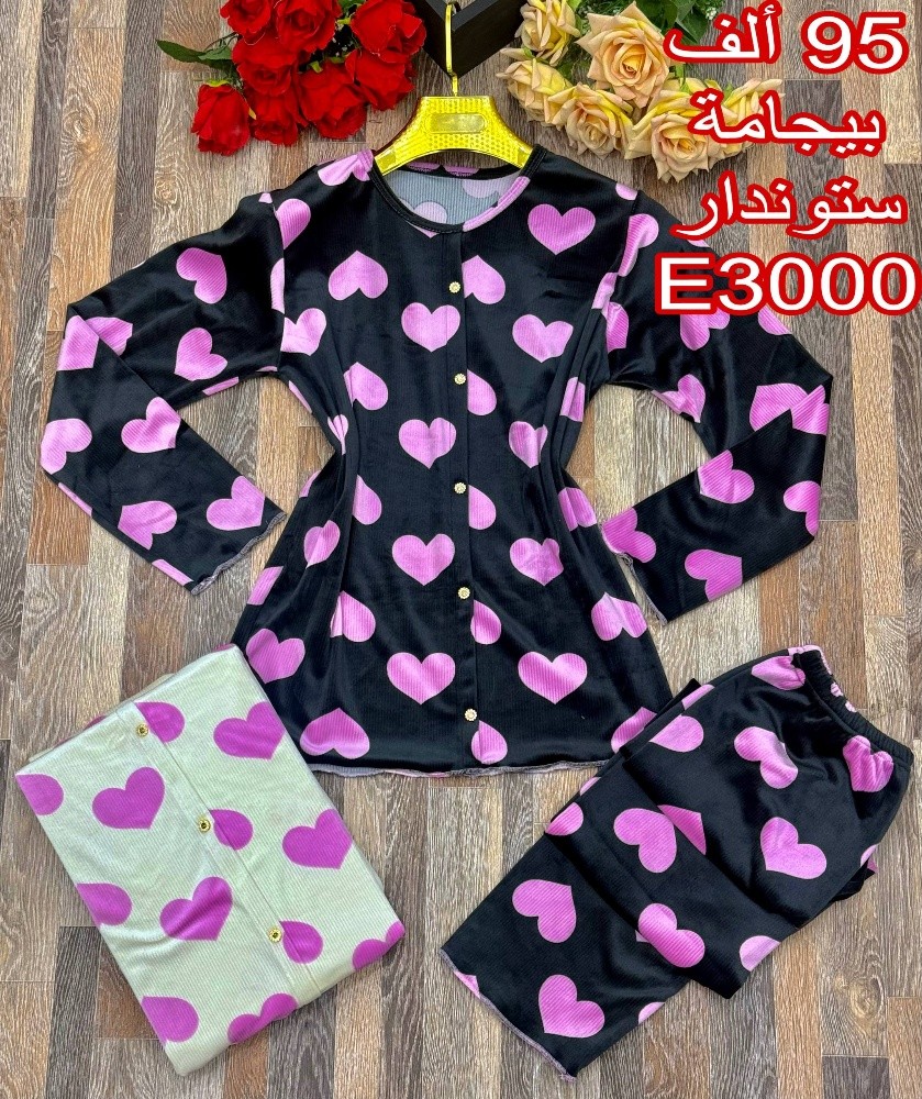 بيجامات بالجملة - 4