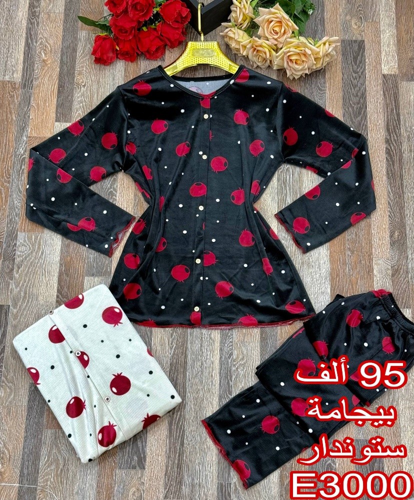بيجامات بالجملة - 5