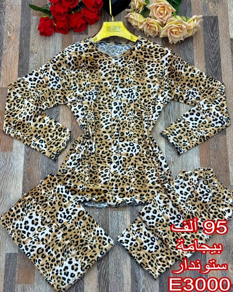 بيجامات بالجملة - 3