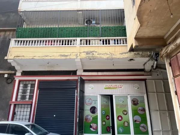 بيع فيلا البليدة العفرون - 1