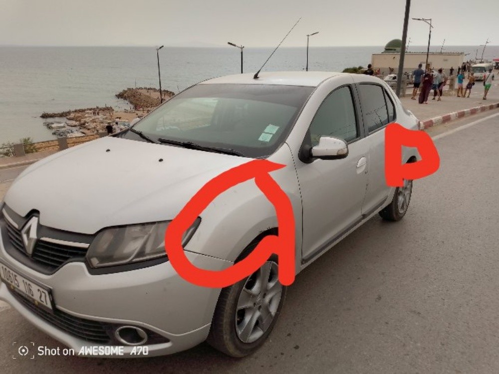 سامبول نوفو - 1