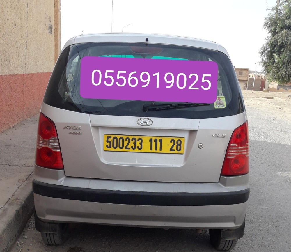 اتوس  2011 - 1