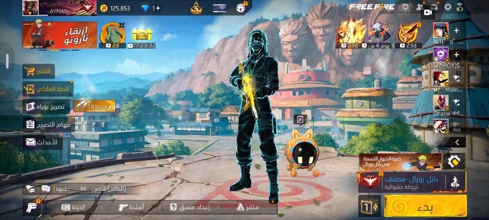 Compte Free Fire - 1