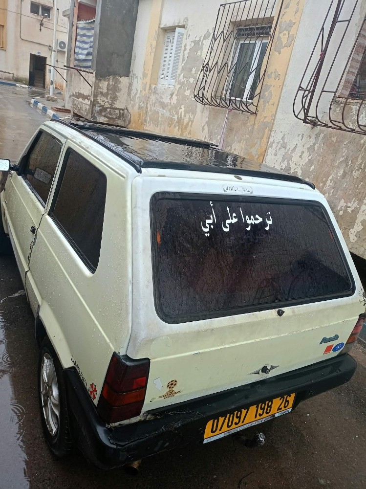 فيات بوندا - 1