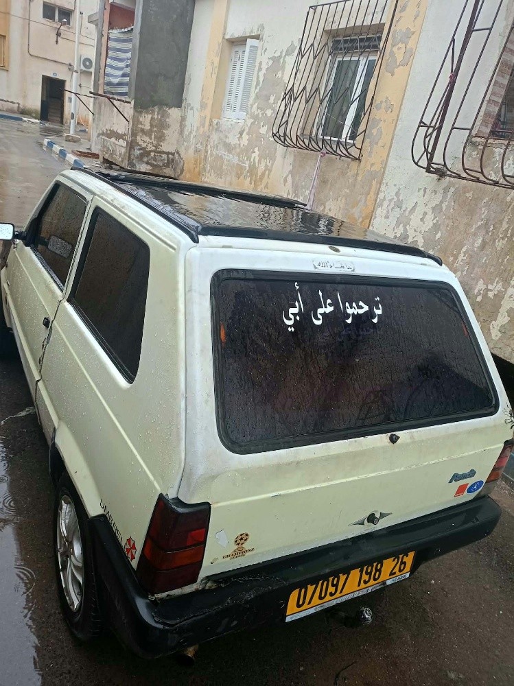 فيات بوندا - 6