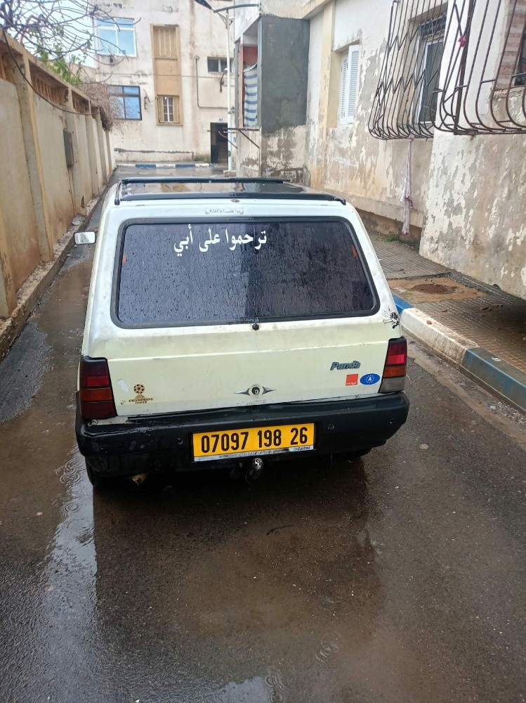 فيات بوندا - 2