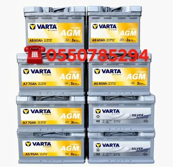 Batterie varta AGM - 1