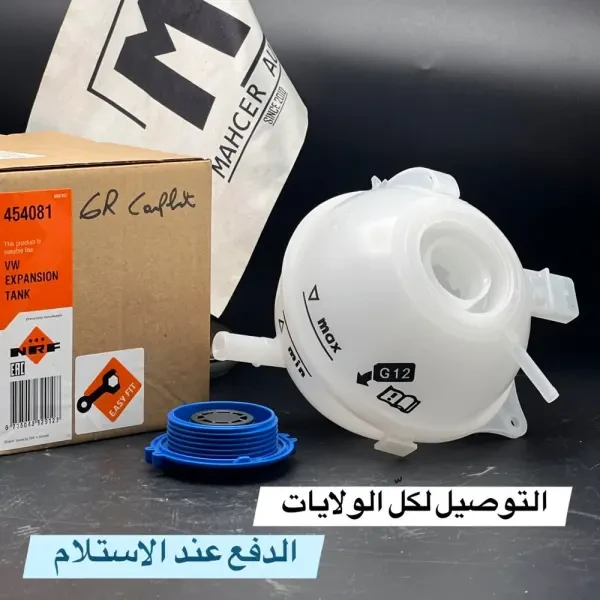 VASE EAU POLO IBIZA FABIA - VASE - 1