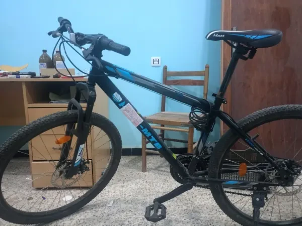 Vélo Ham 26 Pouces - 1