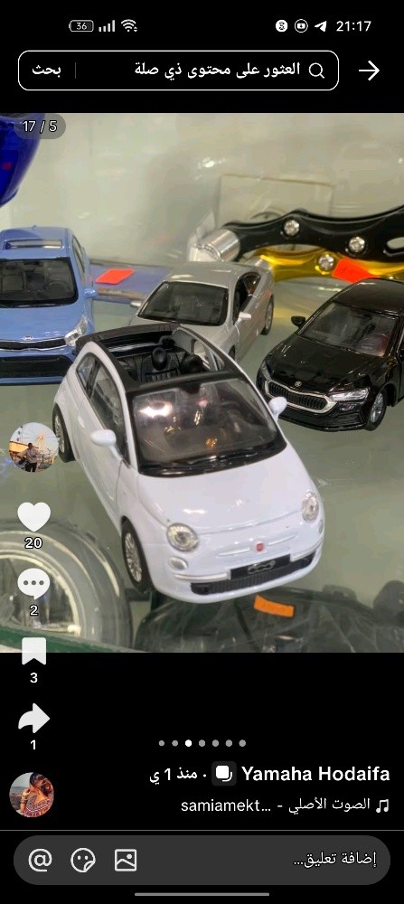 car - 9