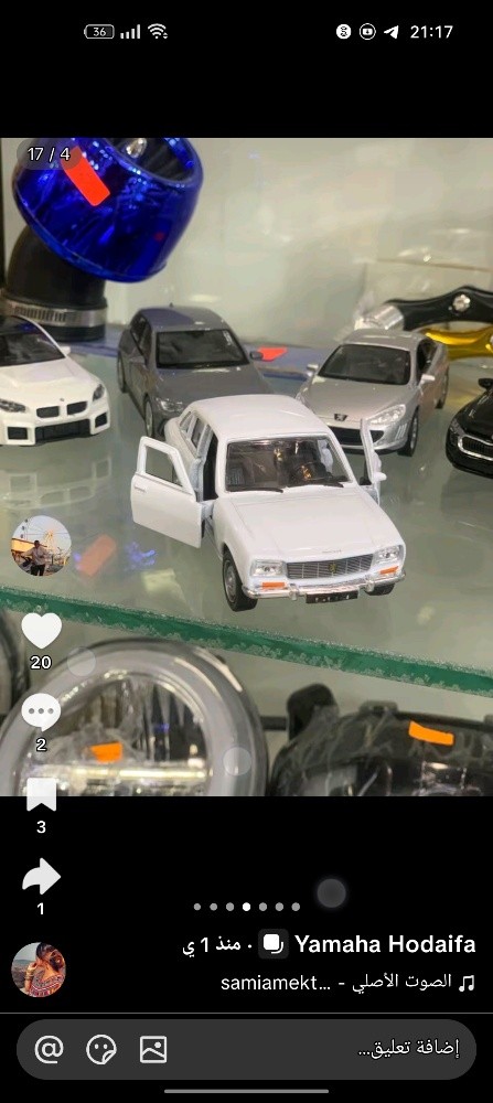 car - 10
