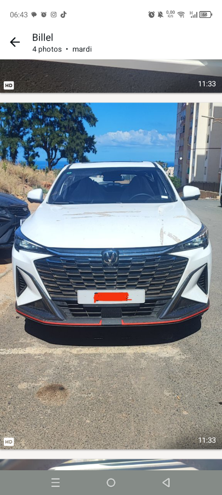 changan  - 1