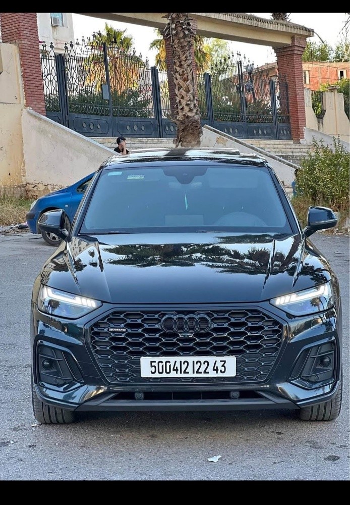 اودي - 9