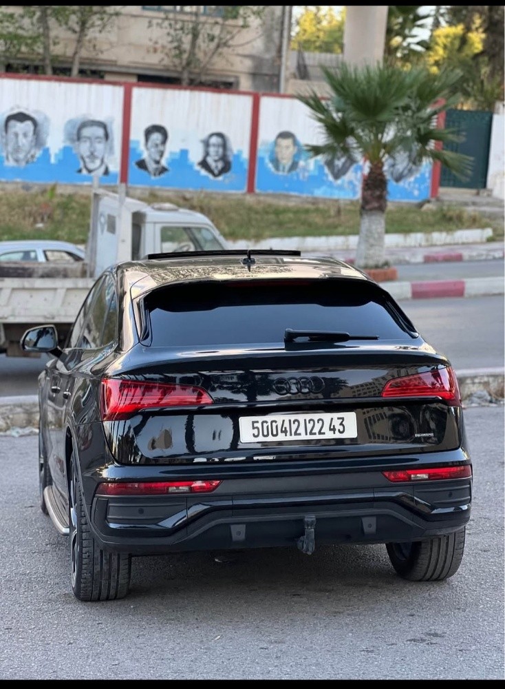 اودي - 3