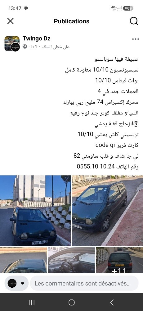 twingo 1997 - 4