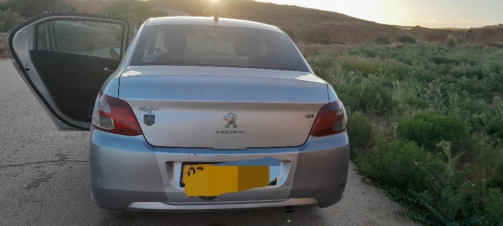 Vente de voiture 301 - 3