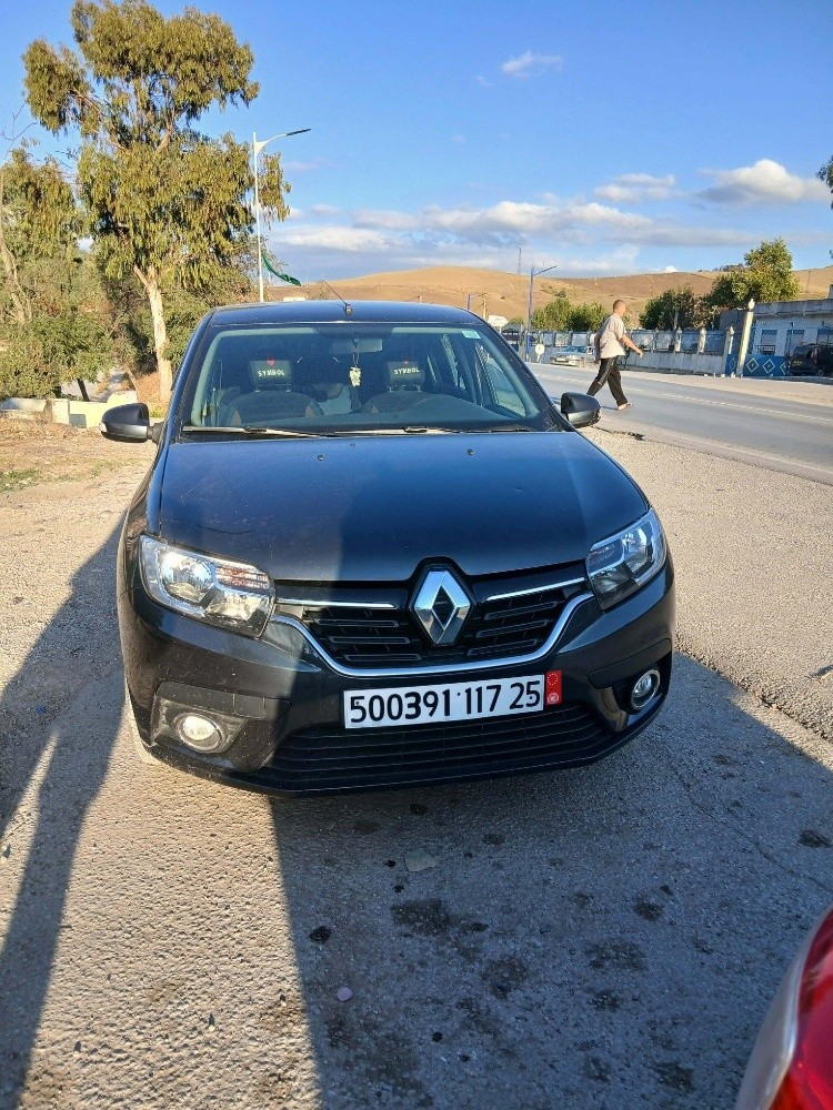 سامبول - 1