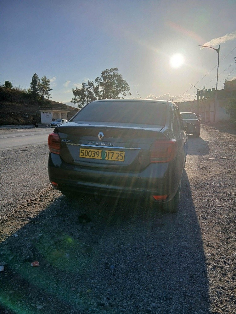 سامبول - 6