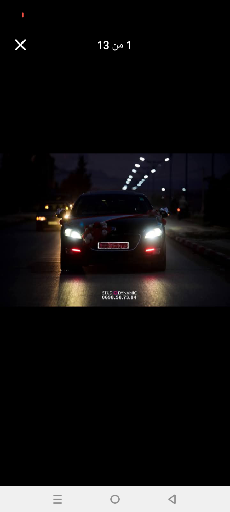 بيجو 508 - 6