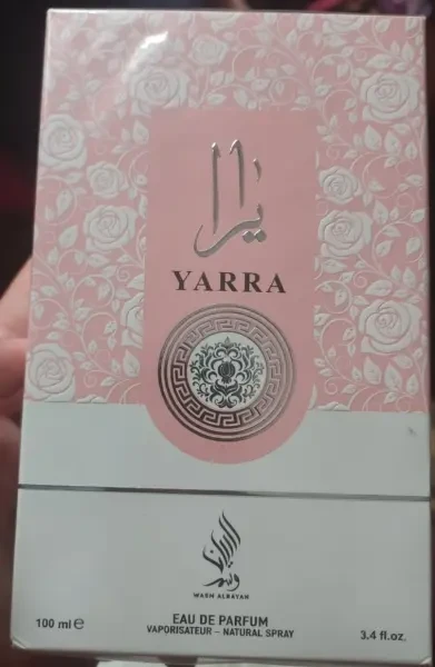Gamme Cosmétique - 1