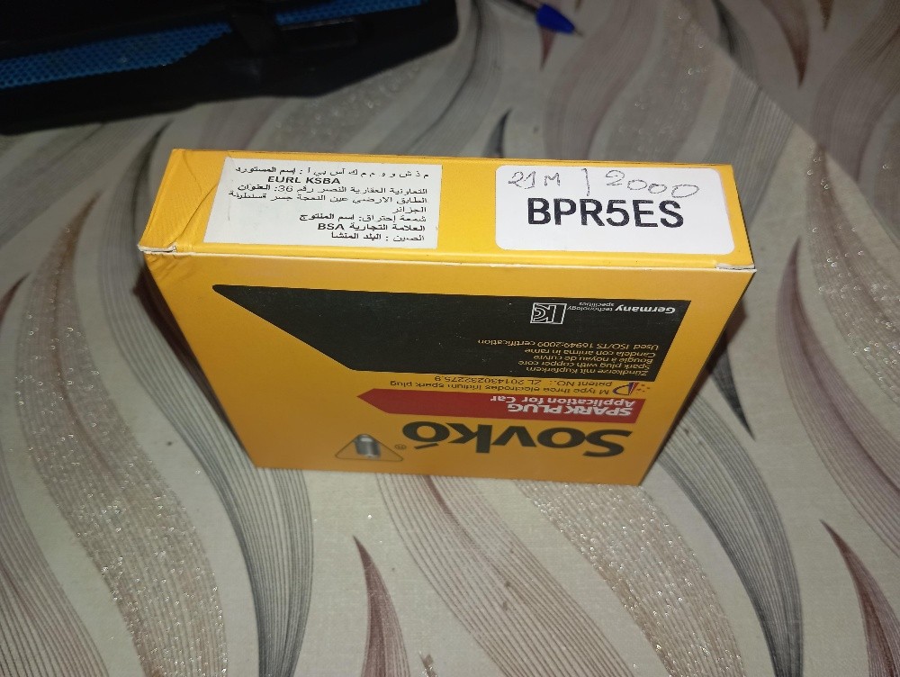 Bougies 21M Sovko - 3