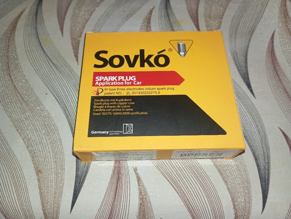 Bougies 21M Sovko - 2
