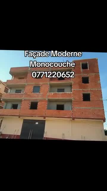 تزيين واجهات المنازل - 3