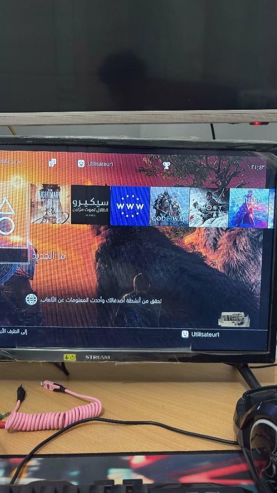 PlayStation 4 Slim, clean, and fl - 2