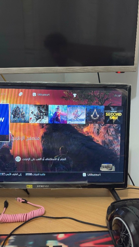 PlayStation 4 Slim, clean, and fl - 3