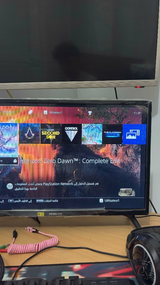 PlayStation 4 Slim, clean, and fl - 4