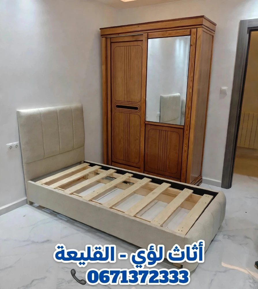 سرير كوفري كبير او صغير خزانات - 5
