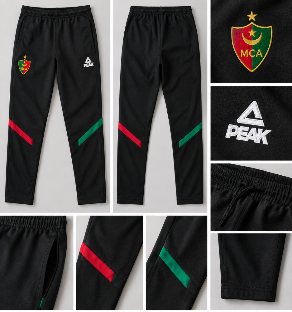 pantalon mouloudia Algérie - 1