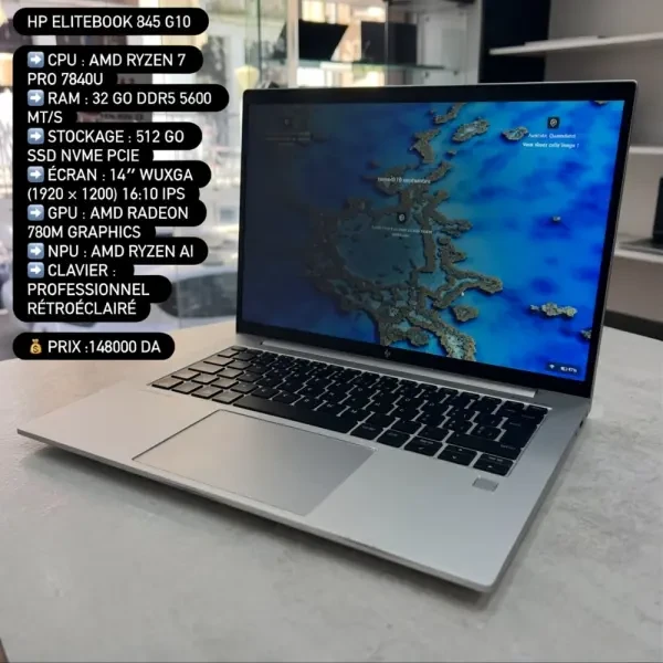 HP EliteBook 845 G10 14 pouce WUX - 1