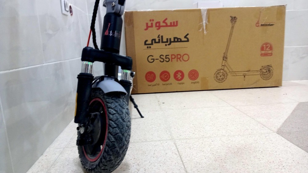 scooter électrique G-S5PRO - 2