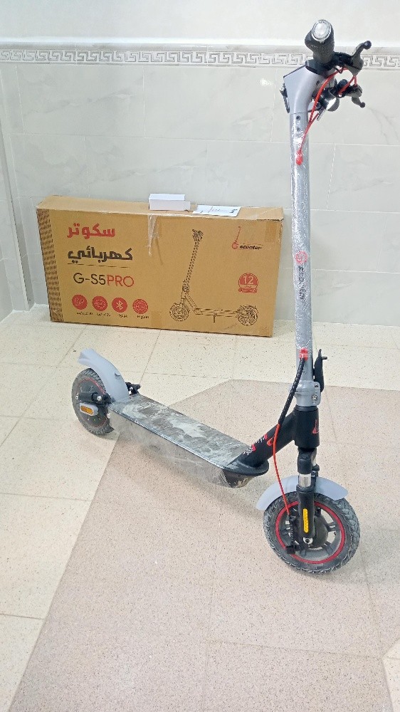 scooter électrique G-S5PRO - 3