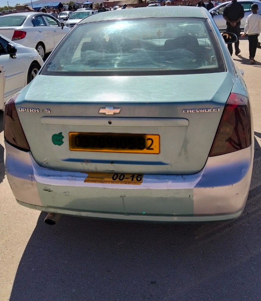 اوبترا  - 5