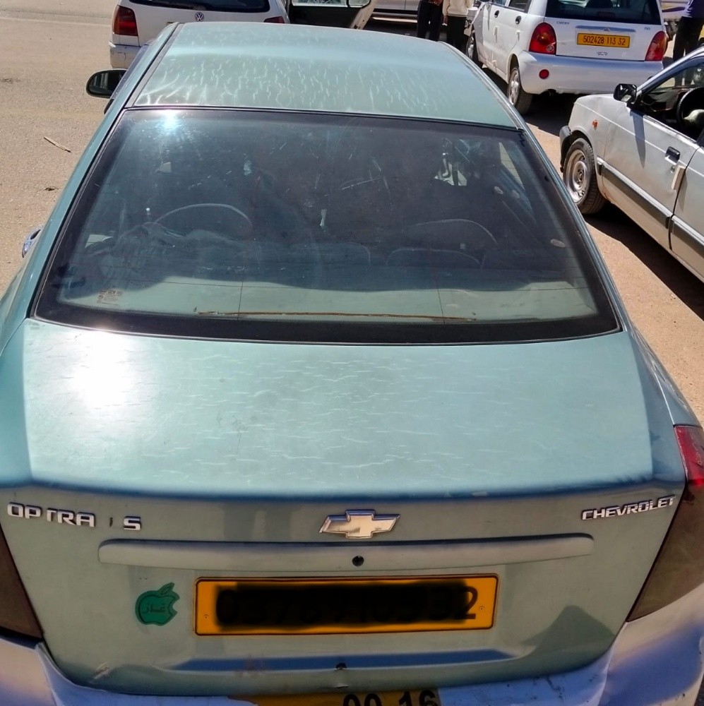 اوبترا  - 13